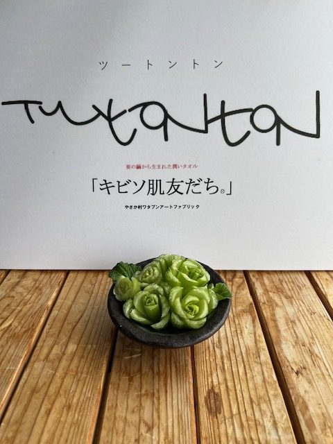 Tu-ton-tonのロゴ