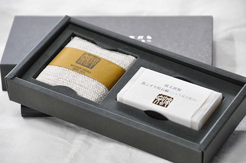 キビソ肌友だちソフトSS＋石鹸セット